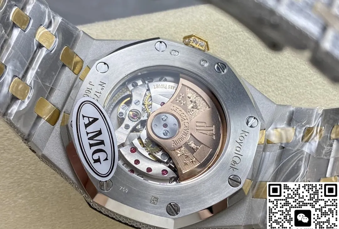 AMG Factory Audemars Piguet Royal Oak 15400OR.020 1:1 Best Edition Replica Watch